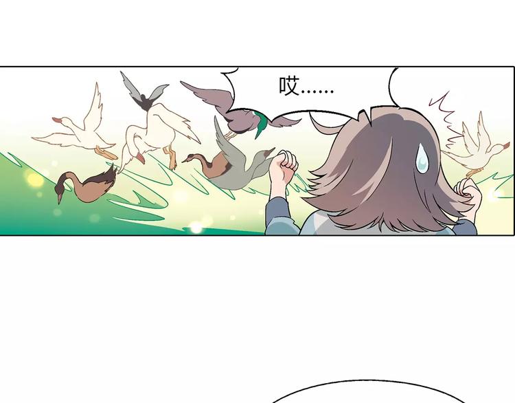 第 93 页