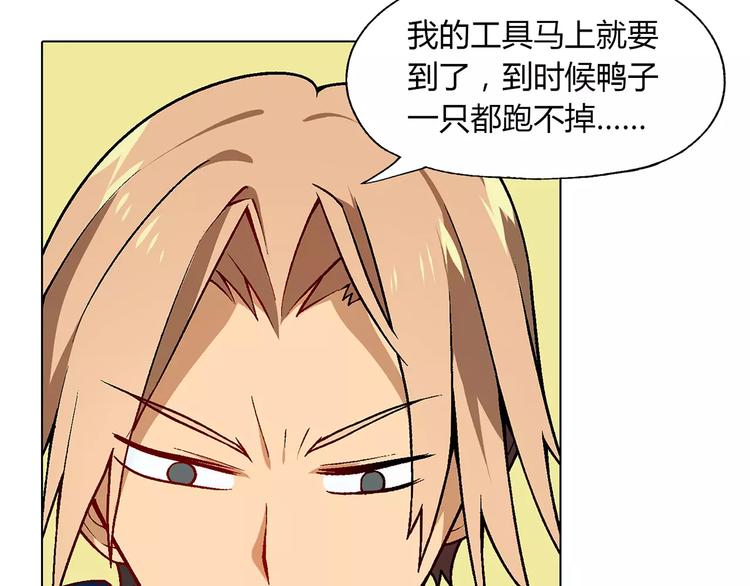 第 94 页