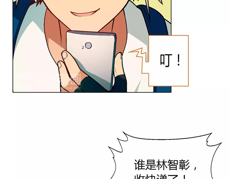 第 95 页