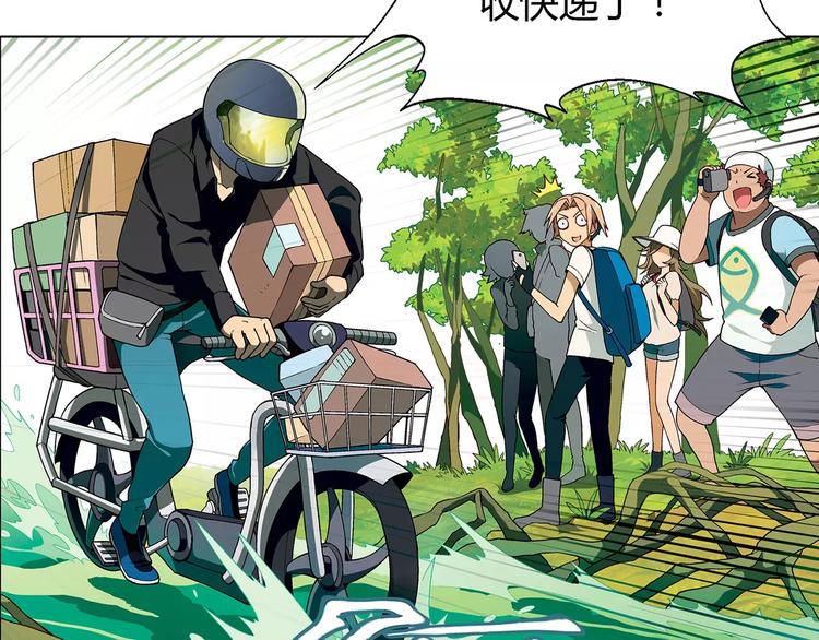 第 96 页
