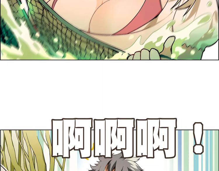 第 48 页