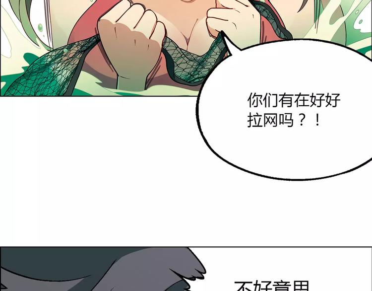 第 56 页