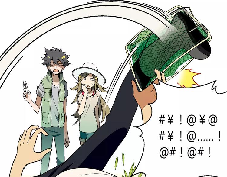 第 45 页