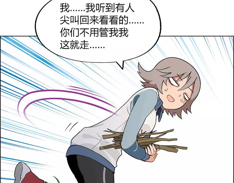 第 58 页