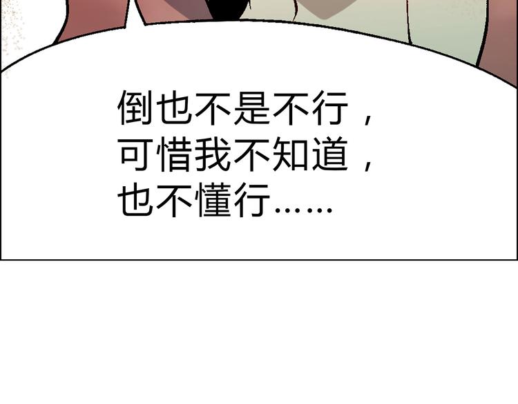 第 106 页