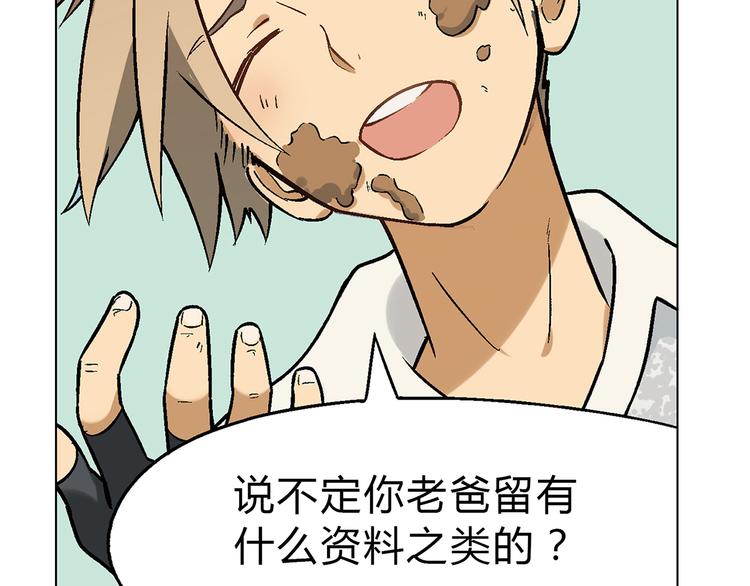 第 108 页