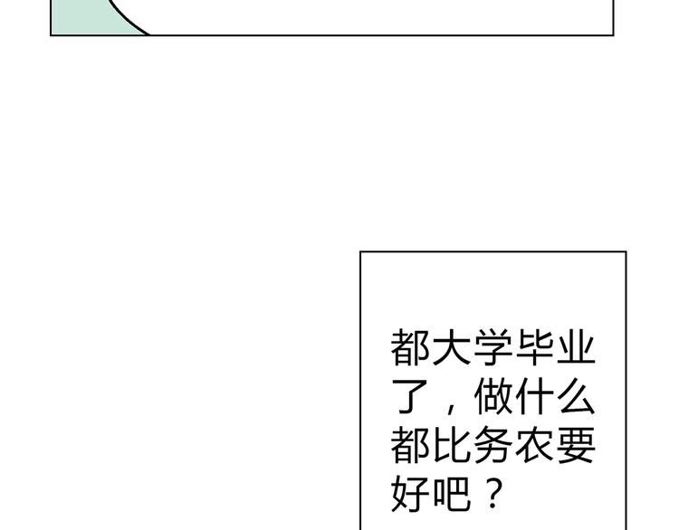 第 109 页