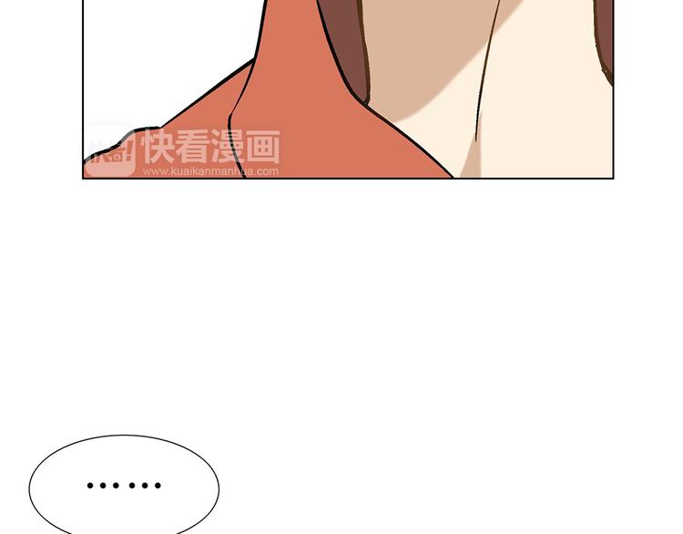 第 113 页