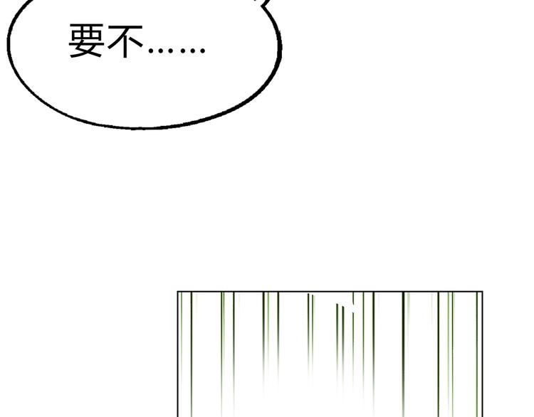 第 117 页