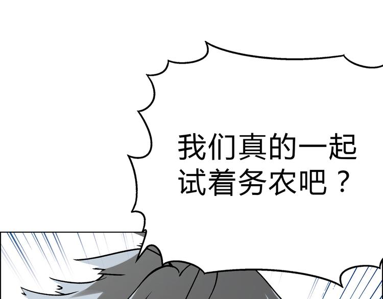 第 123 页