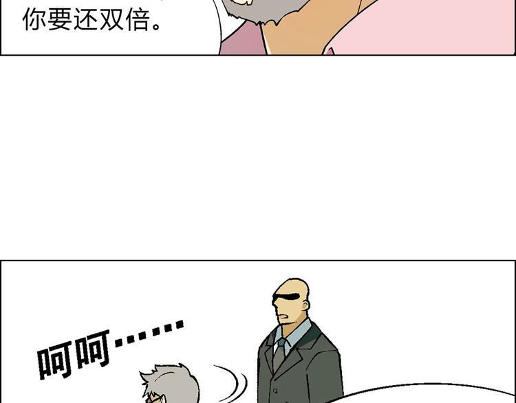 第 42 页
