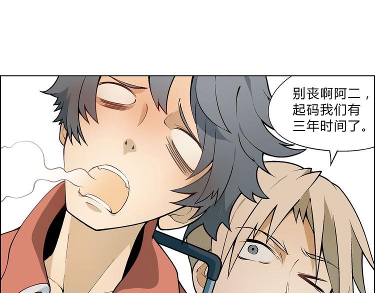 第 46 页