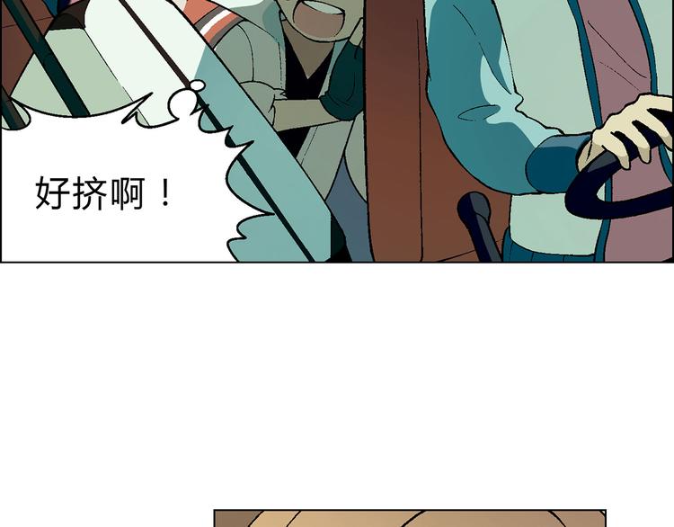 第 55 页