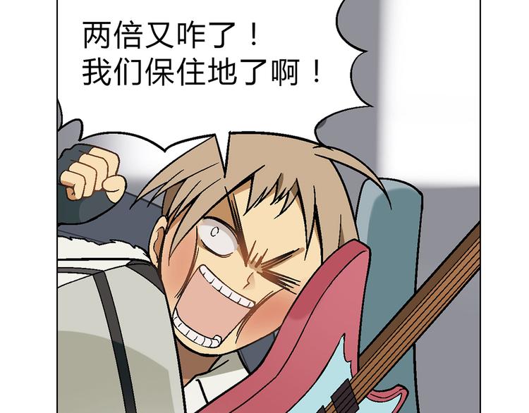 第 61 页