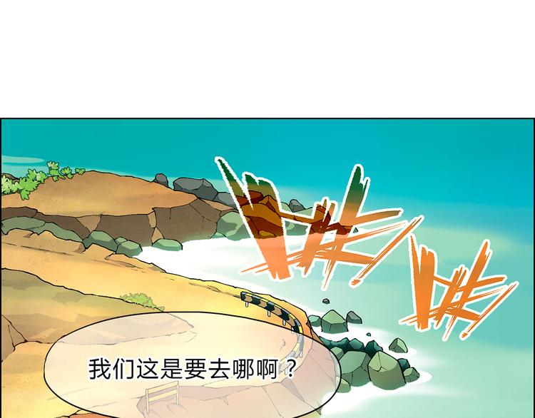 第 69 页