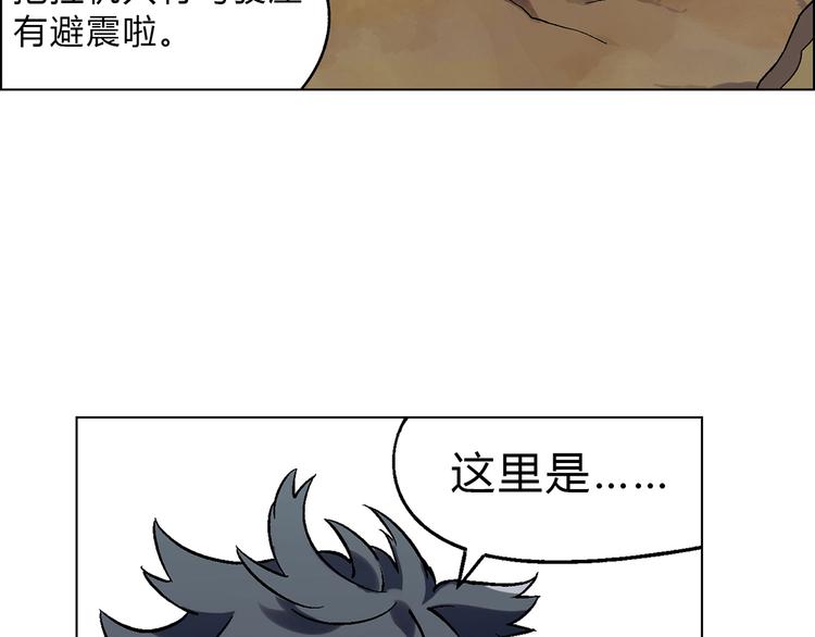 第 75 页