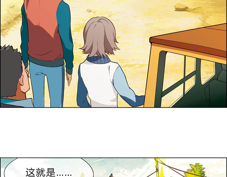 第 84 页