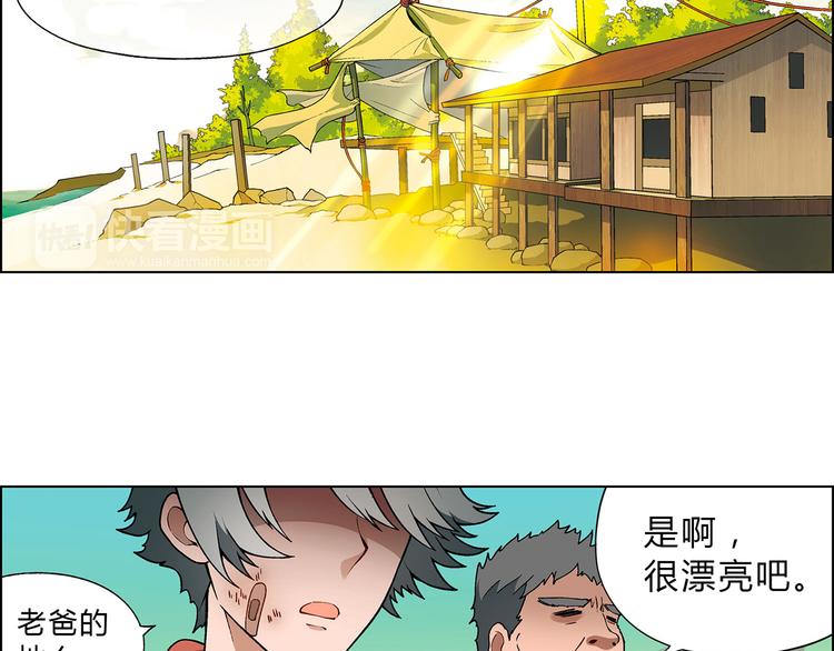 第 85 页
