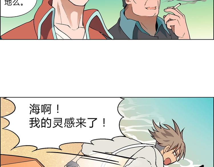 第 86 页