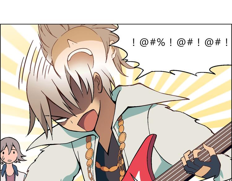 第 88 页