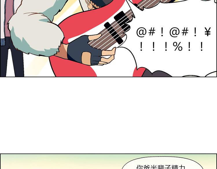 第 89 页