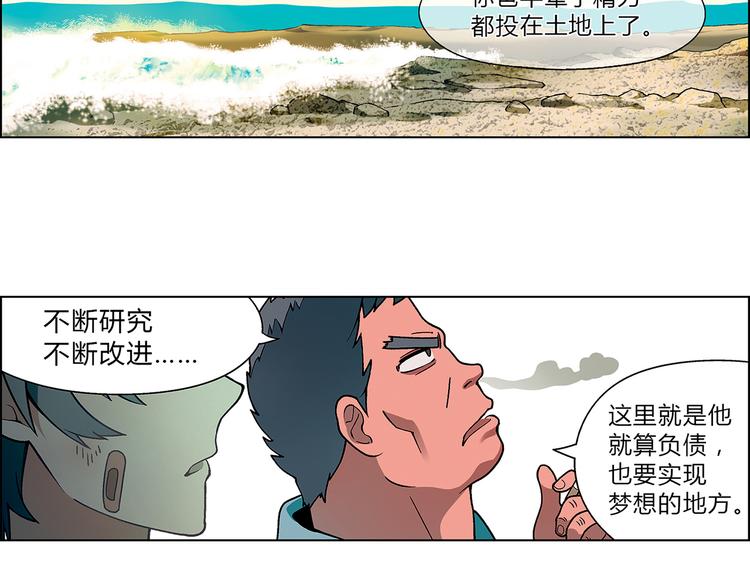 第 90 页