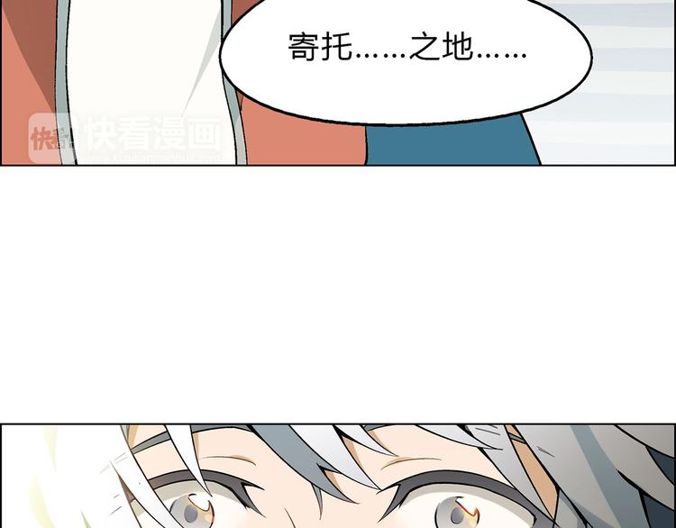 第 95 页