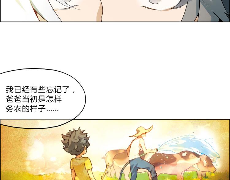 第 96 页