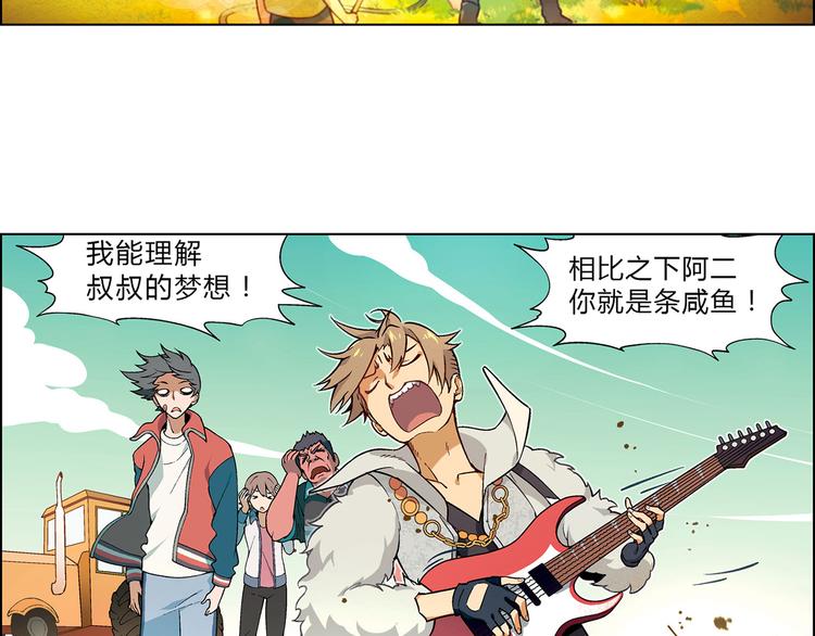 第 97 页