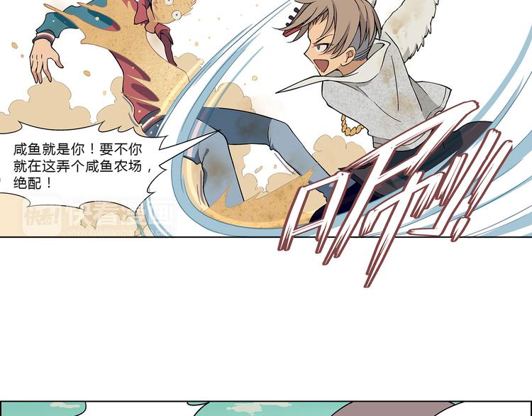第 99 页