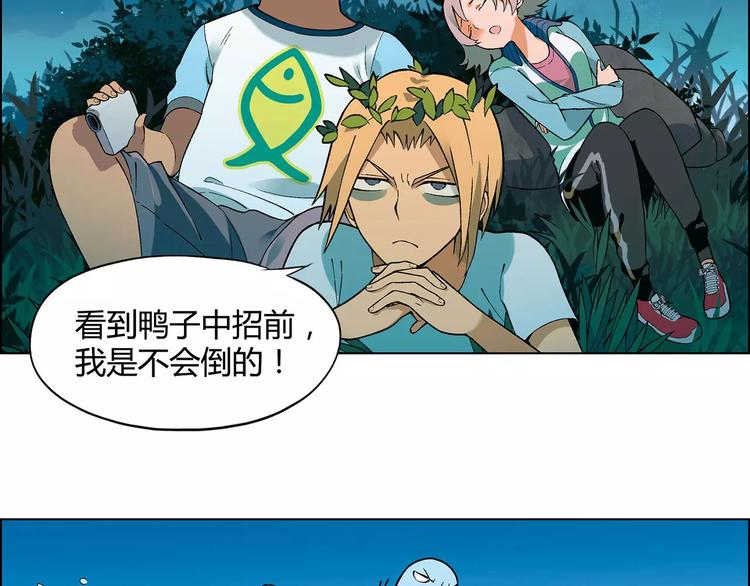 第 46 页