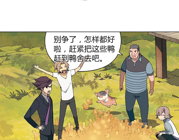 第 33 页