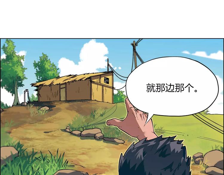 第 36 页