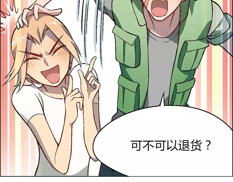 第 43 页