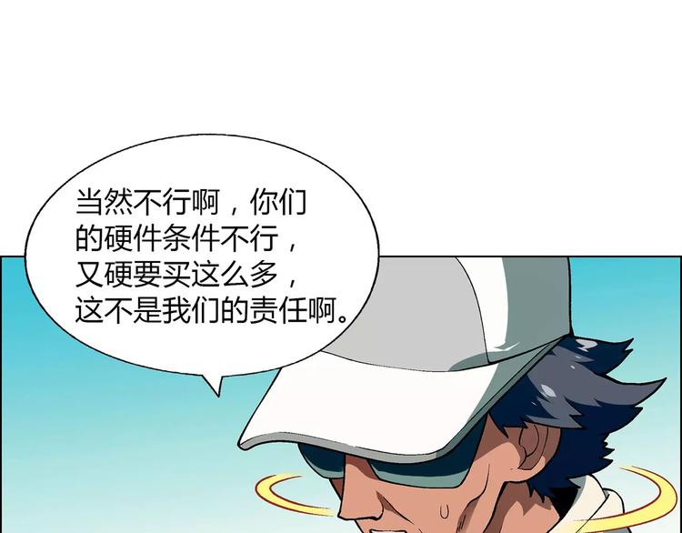 第 44 页