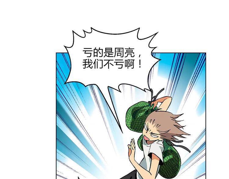 第 52 页