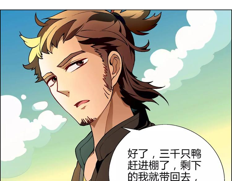 第 58 页