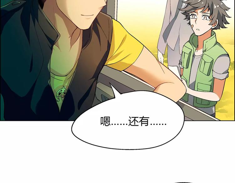 第 62 页