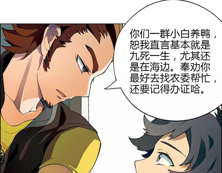 第 63 页