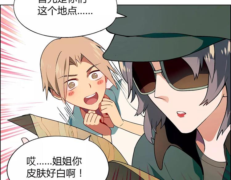 第 42 页