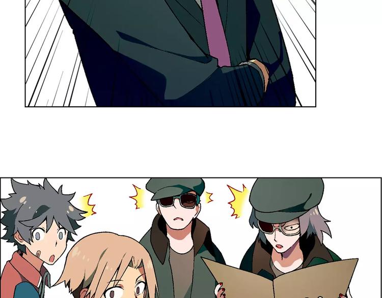 第 46 页