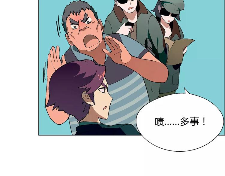 第 50 页