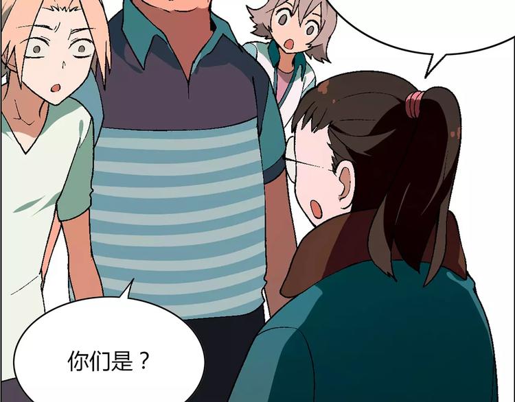 第 37 页