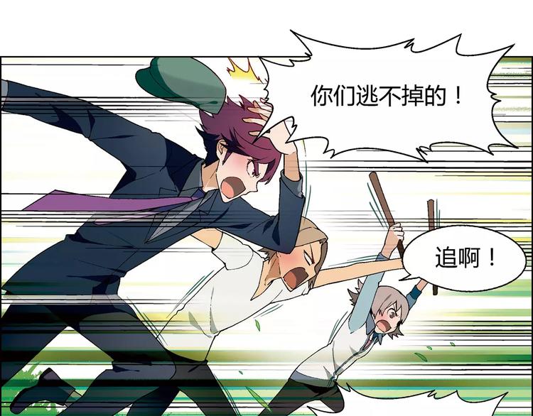 第 53 页