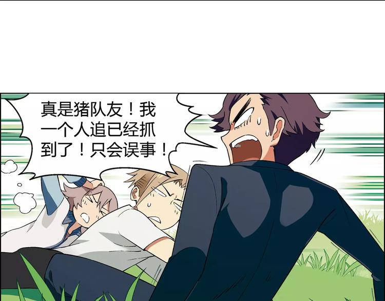 第 56 页
