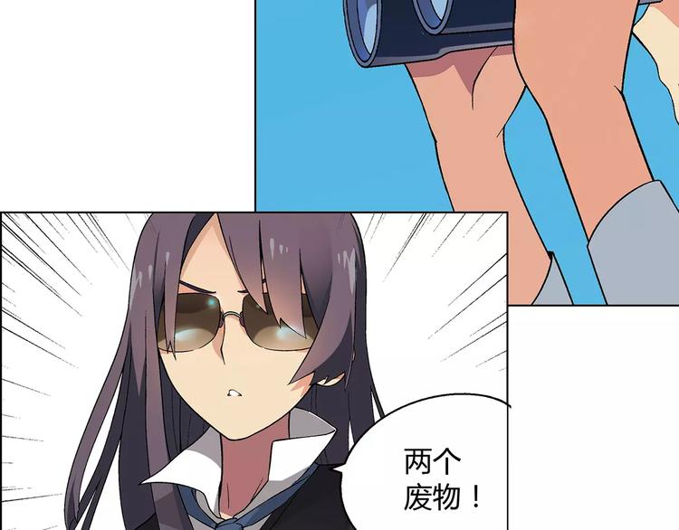 第 58 页