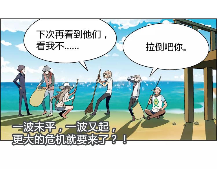 第 64 页