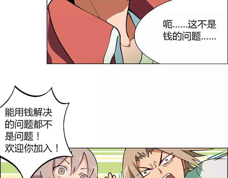 第 58 页