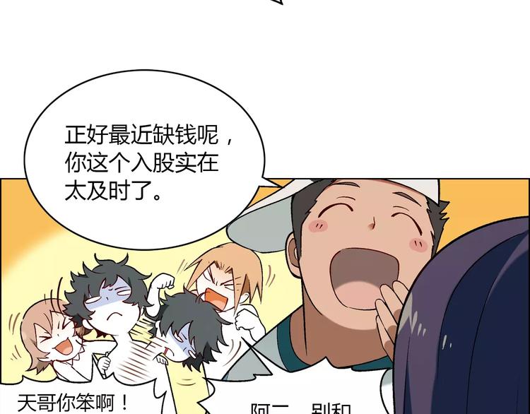 第 60 页