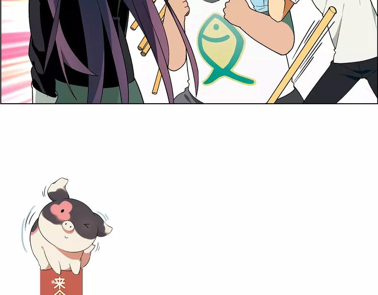 第 66 页